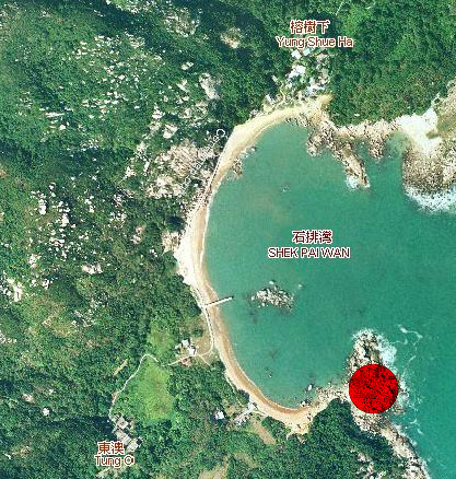 Stanley-Shek-Pai-Wan-oil-spill-map.jpg