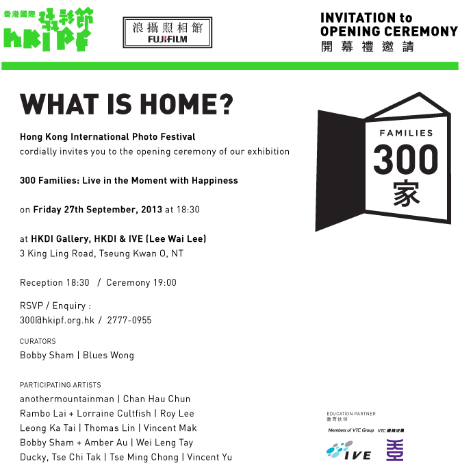 Families-300-Eng.gif
