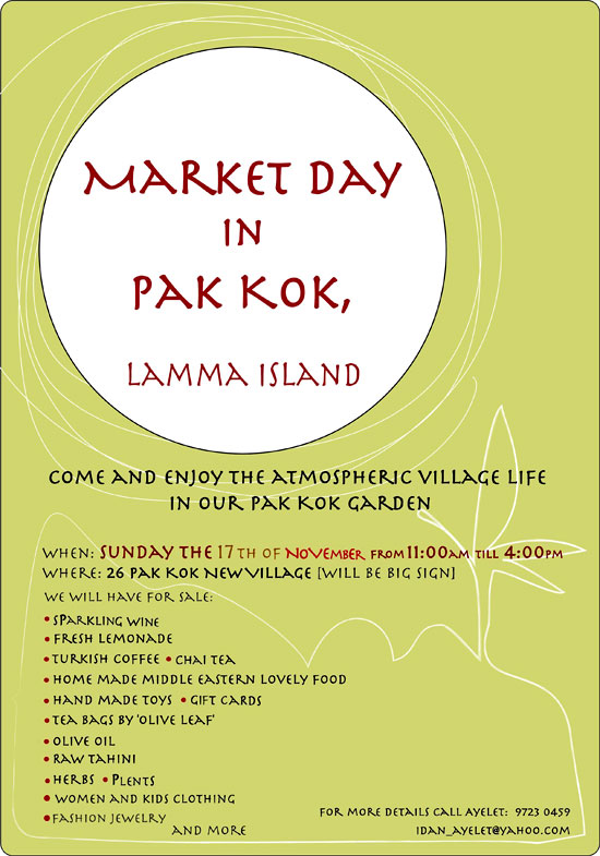Pak-Kok-Market-Day-131117-b.jpg