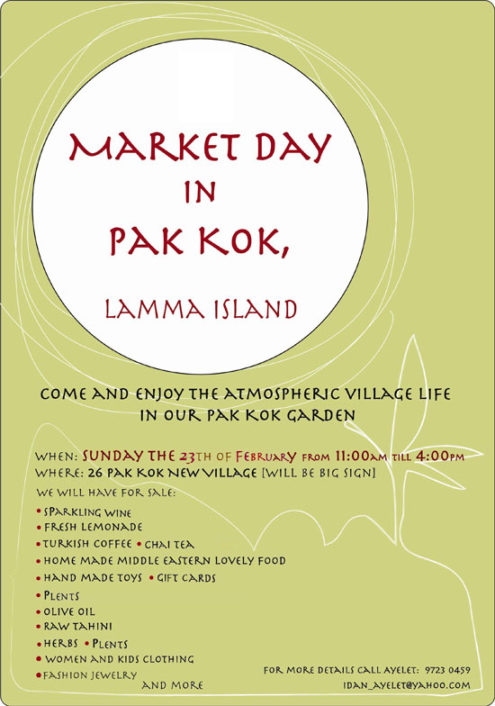 Pak-Kok-Market-Day-140223-b.jpg