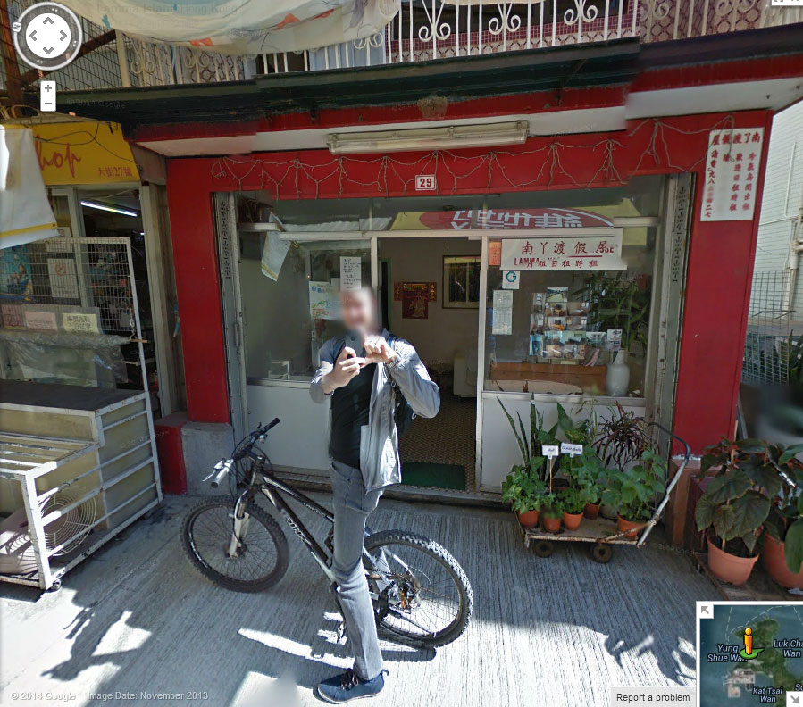 Google-Street-View-Lamma-Sean-2.jpg