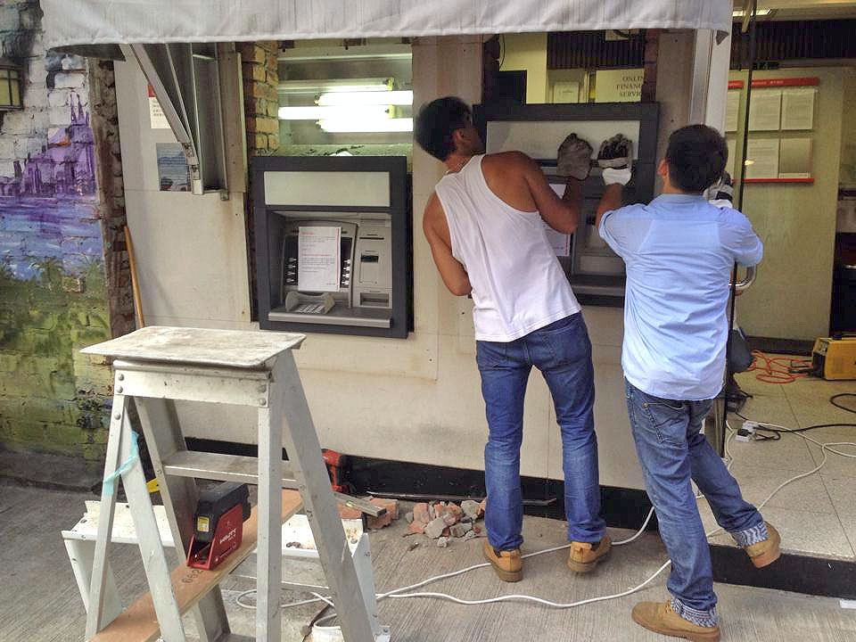 HSBC-ATM-removal-1-Sean.jpg