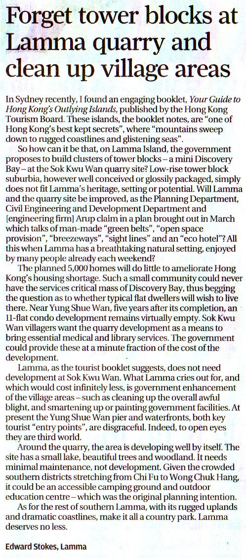 SCMP-ELQ_CE2-Digest_FINAL-letter.jpg