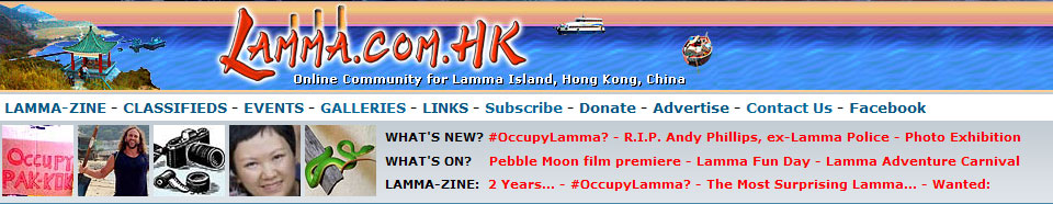 Lamma.com.hk-141002.jpg