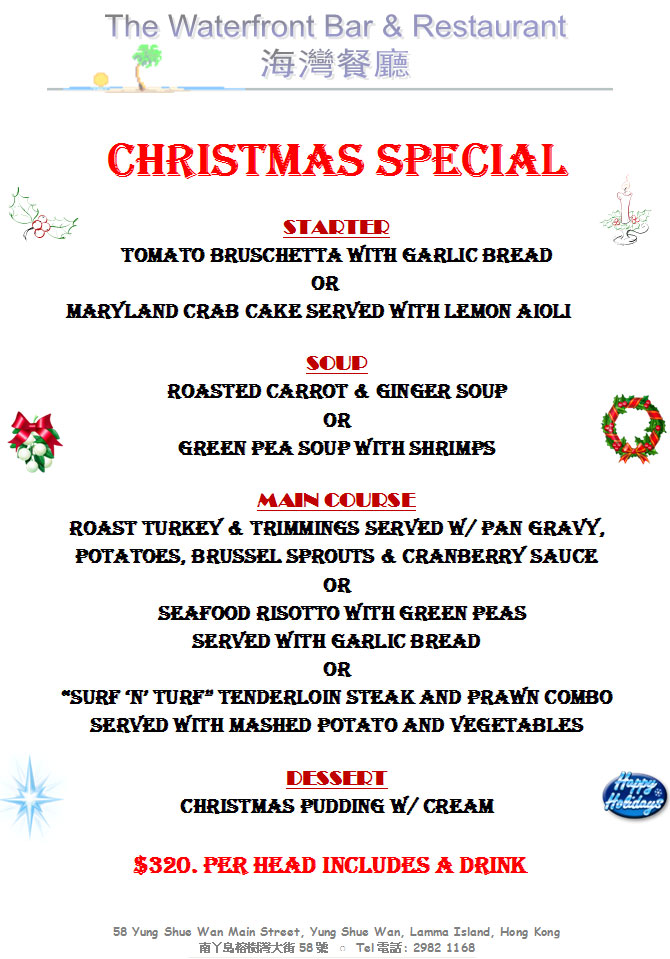 WF-Xmas-14-menu.jpg