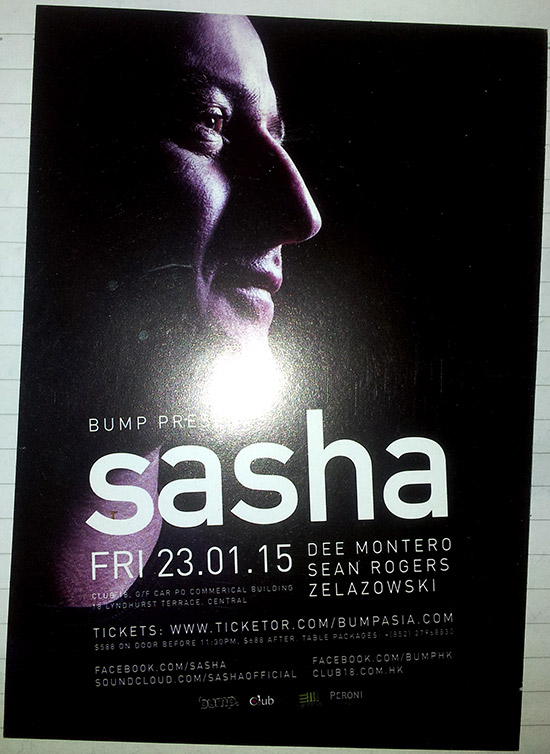 Sasha-review-150127.jpg