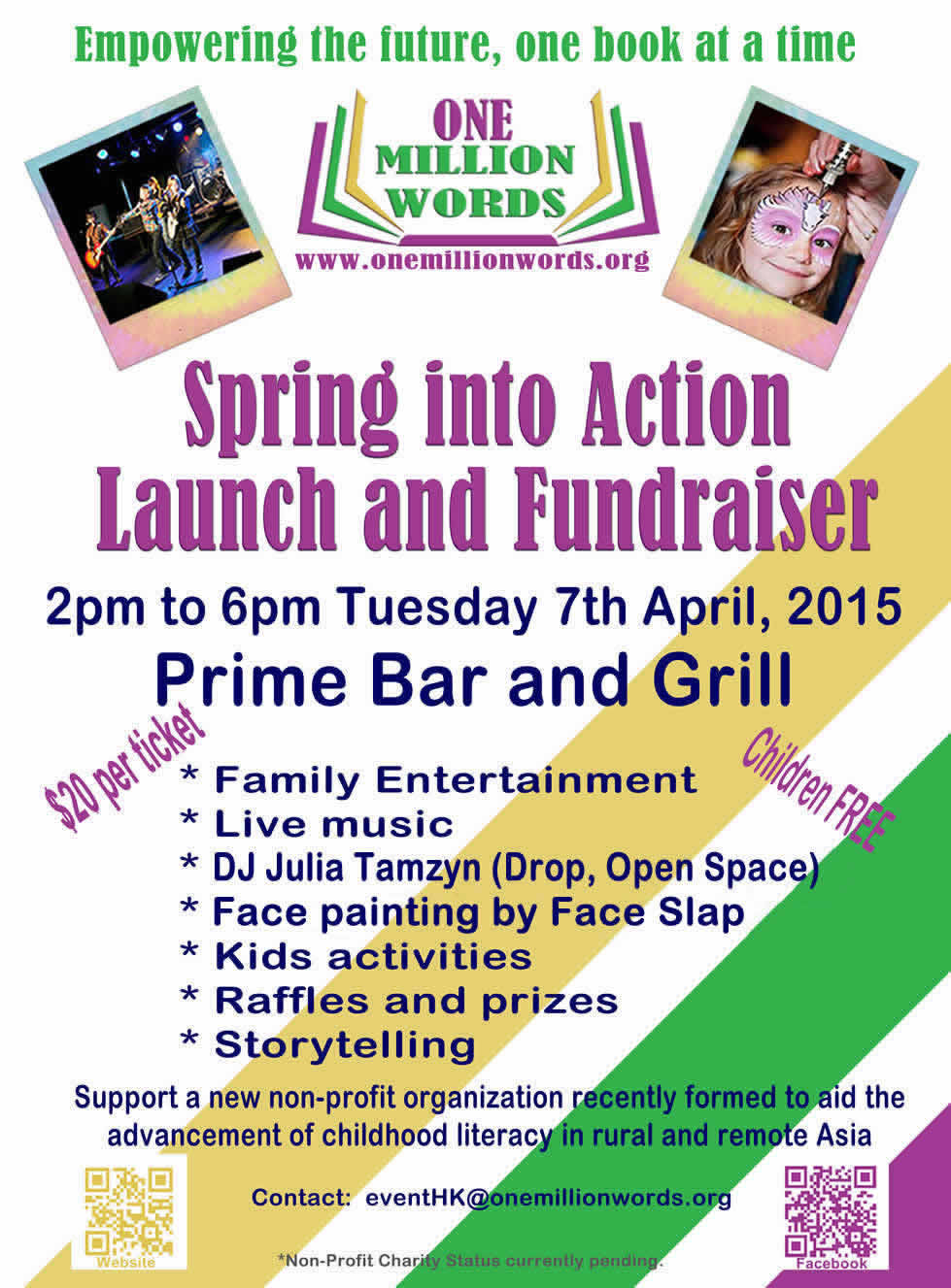 spring into action flyer small.jpg
