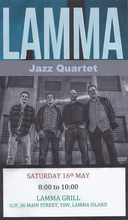 Lamma-Quartet-1505.jpg
