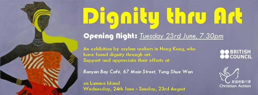 Dignity-thru-Art-banner.jpg
