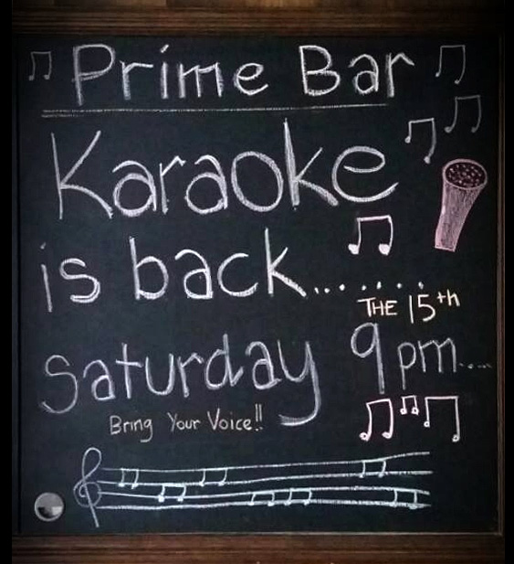 Prime-Karaoke.jpg