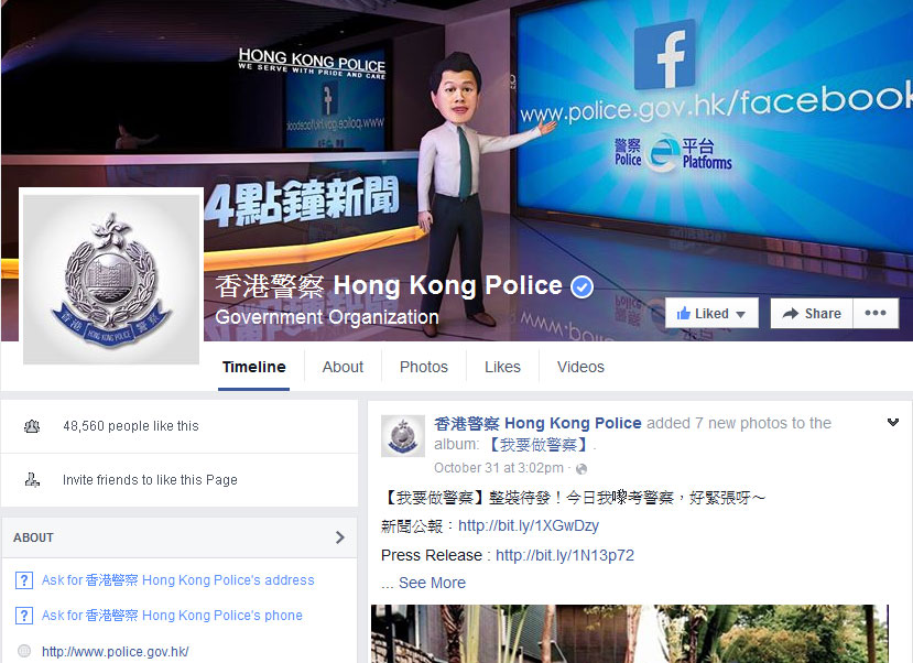 Police-Corner-FB-1510.jpg