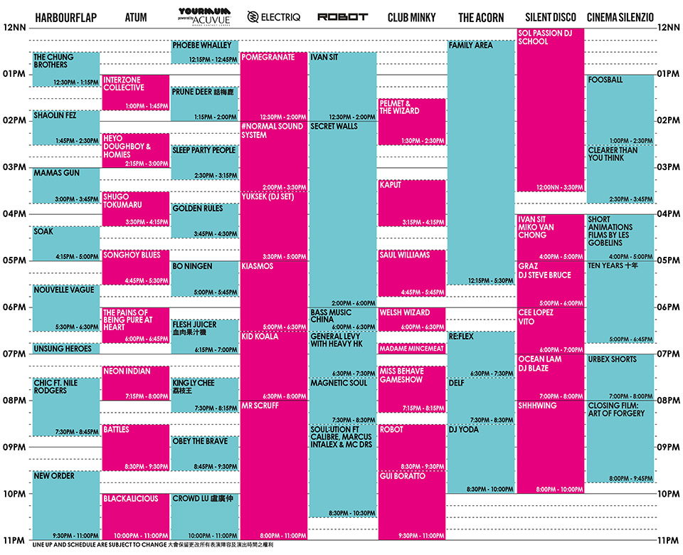 Clockenflap-15-Sun.jpg