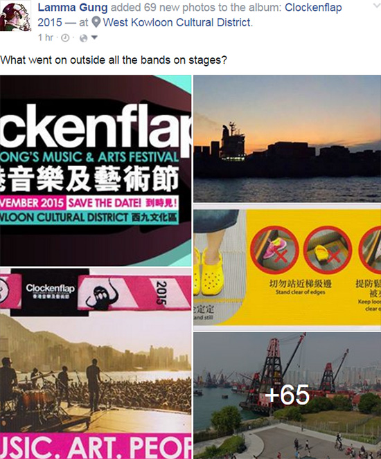 Clockenflap-FB-photos-b.jpg