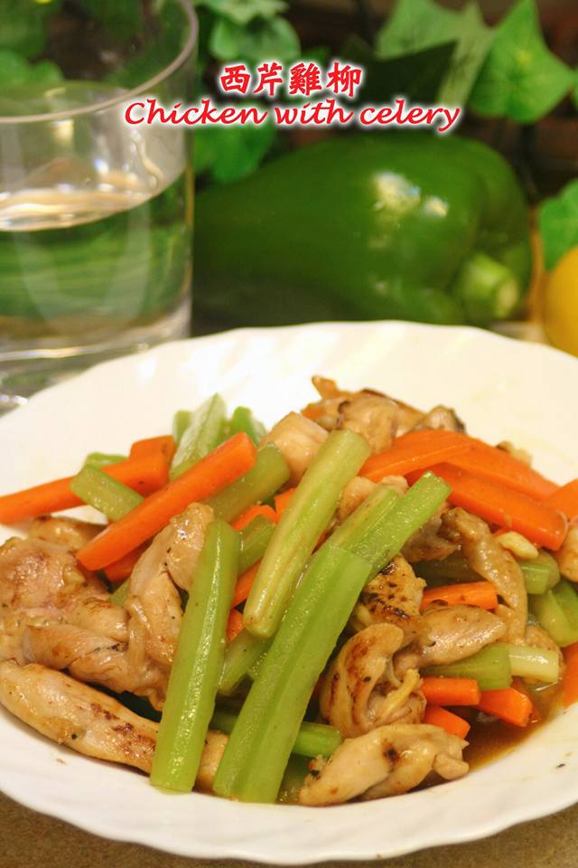 Canaan-Kitchen-Chicken-Celery.jpg