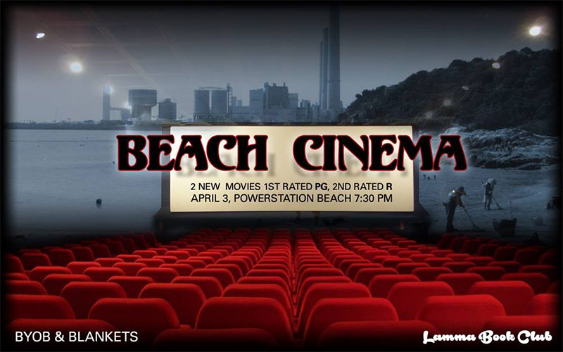 Beach-Cinema-160403.jpg