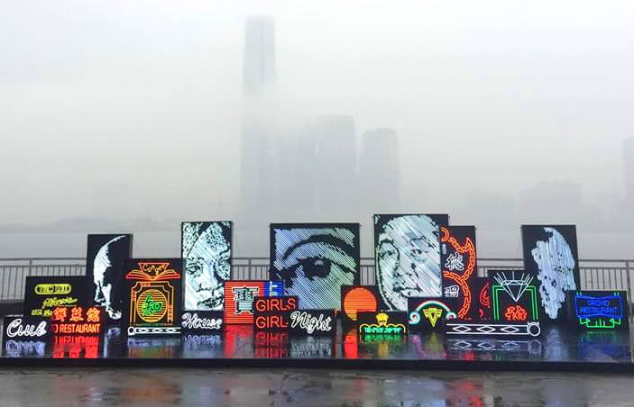 Vhils-wp.jpg