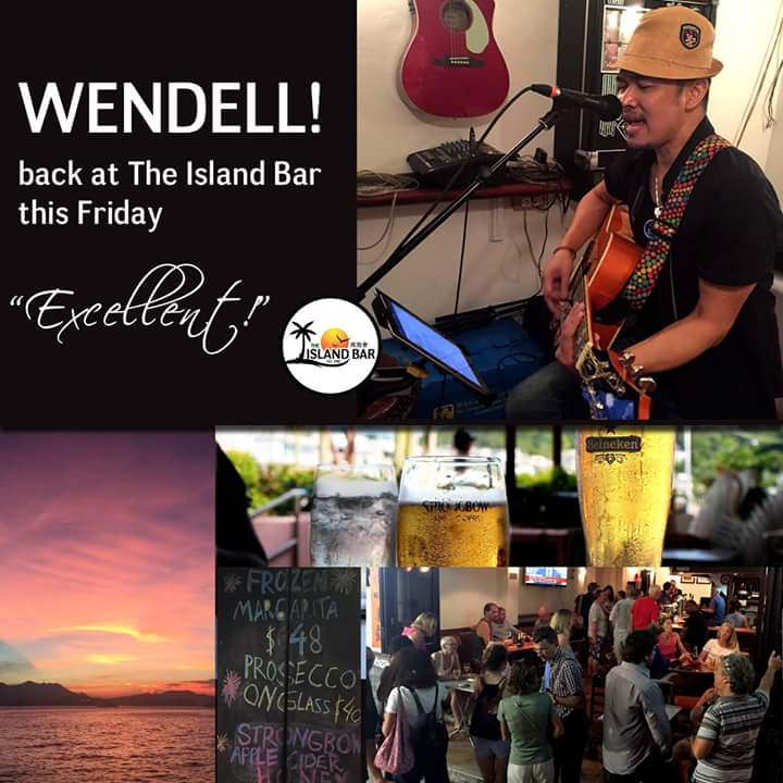 Island-Bar-Wendell-160708.jpg