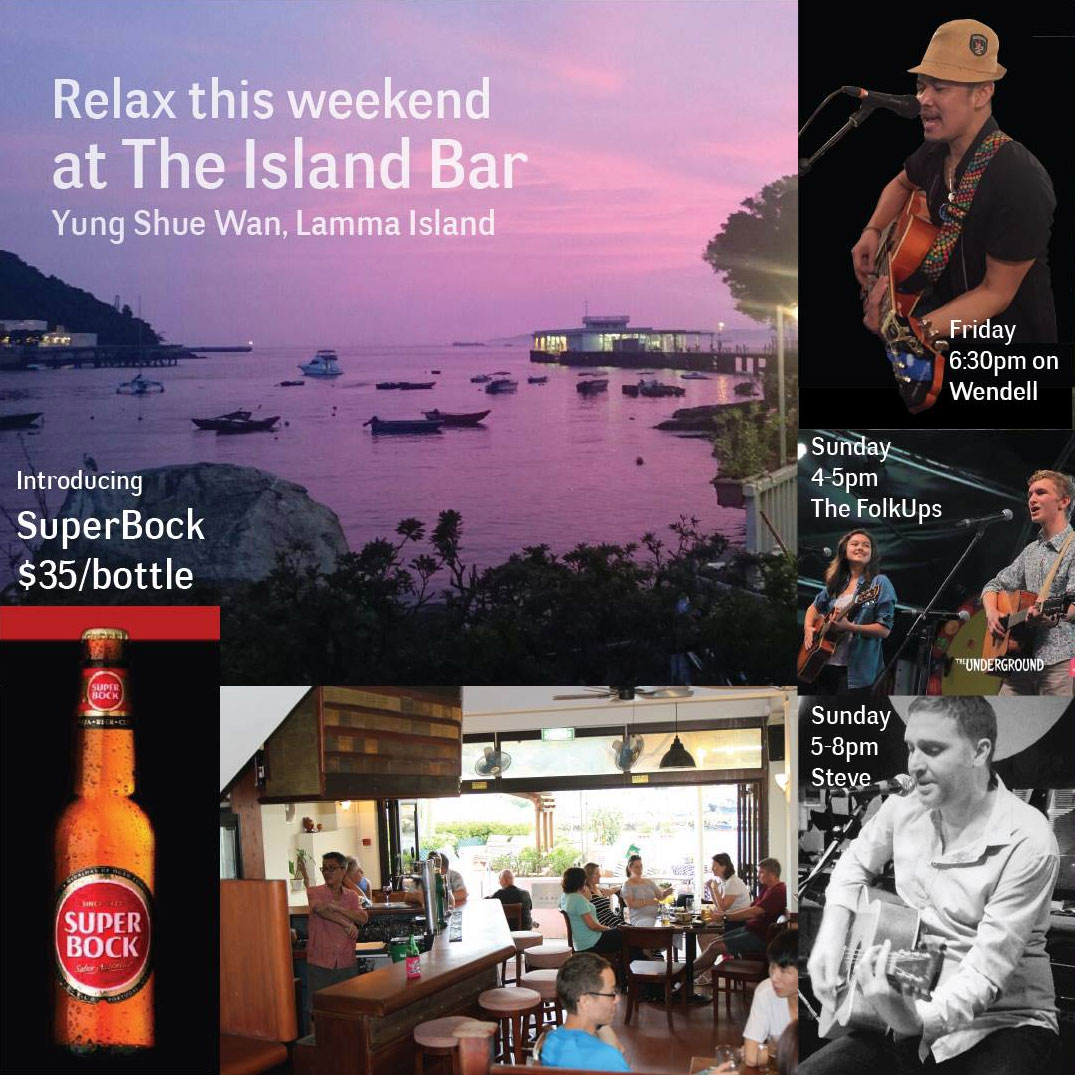 Island-Bar-collage-160815.jpg