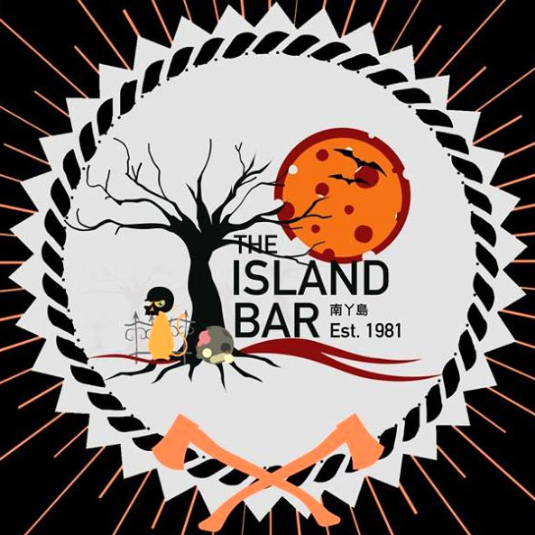 Island-Bar-Halloween-logo.jpg
