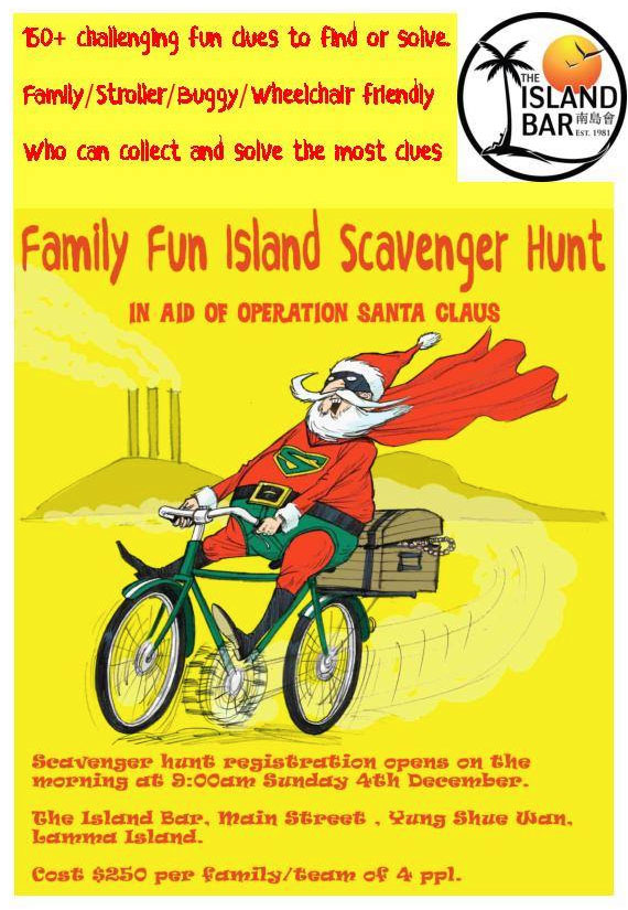 Scavenger-Hunt-poster.jpg