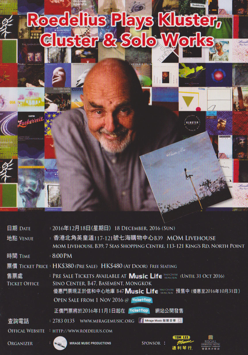 Roedelius-flyer.jpg