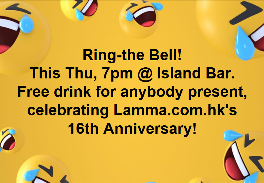 Lamma.com.hk-Ring-the-Bell-16-FB.jpg