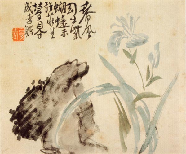 Orchid by Li Shan.jpg