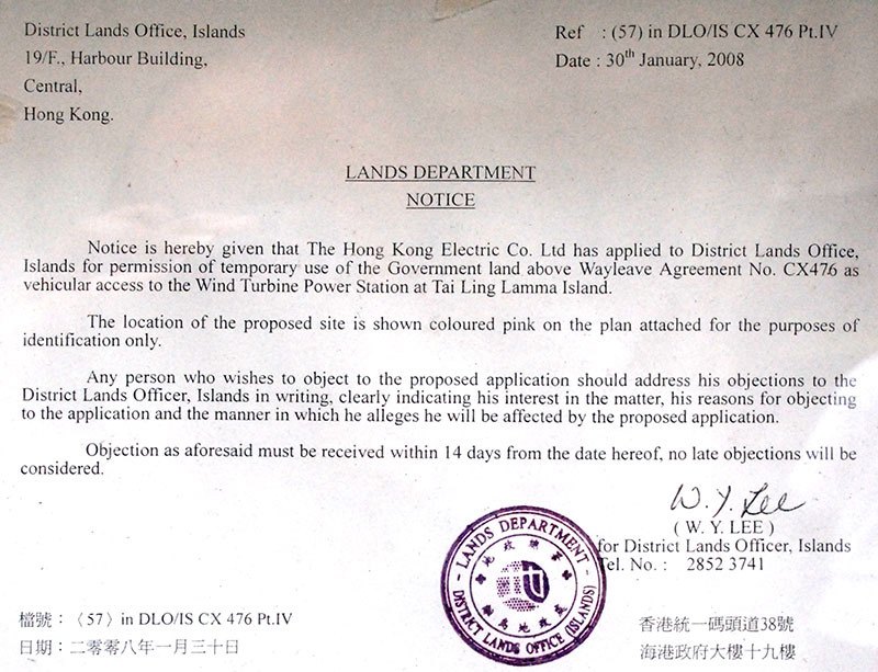 Announcement-Eng.jpg