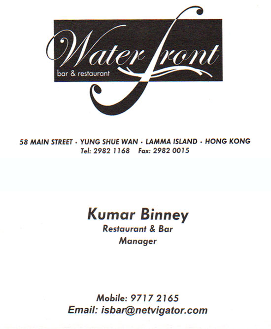 Namecard-Kumar.jpg