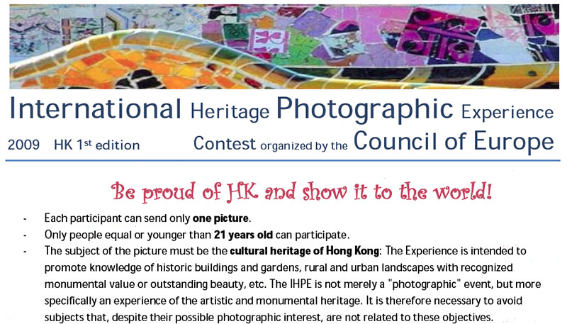 Intl-Heritage-Photo-Contest.jpg