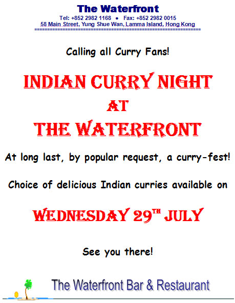 WF-Curry-Night-090729.jpg