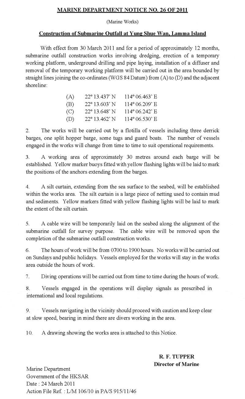 mdn11026-wp.gif