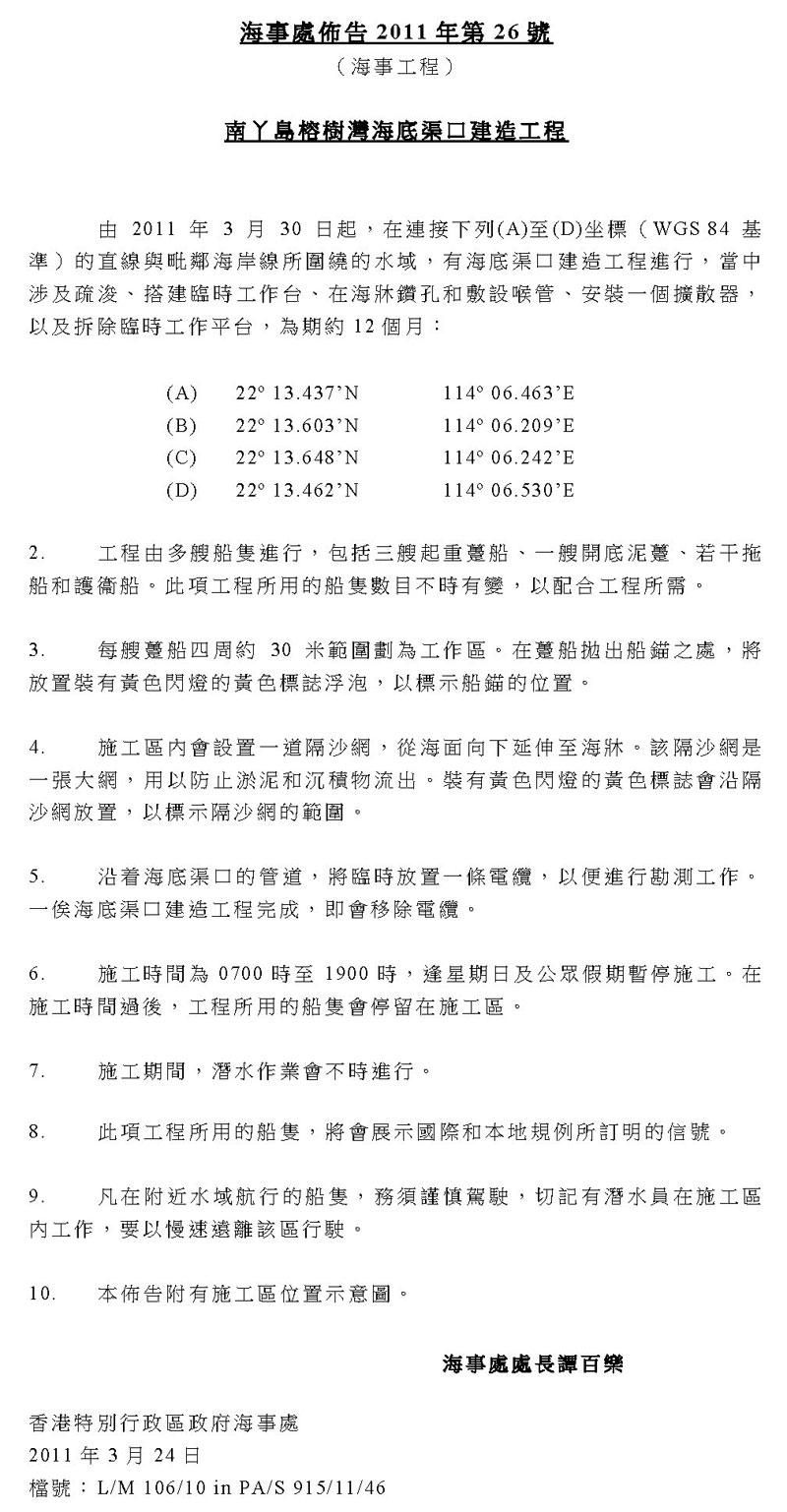 mdn11026c-1.jpg