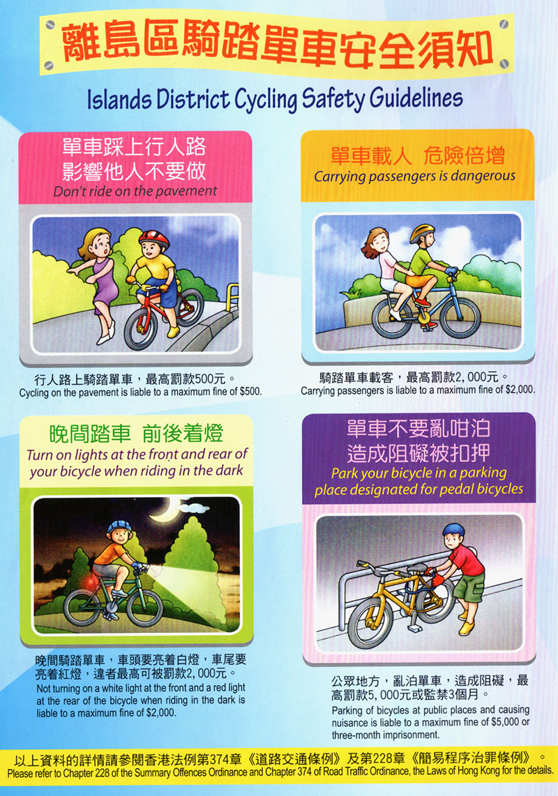 Cycling-Safety.jpg