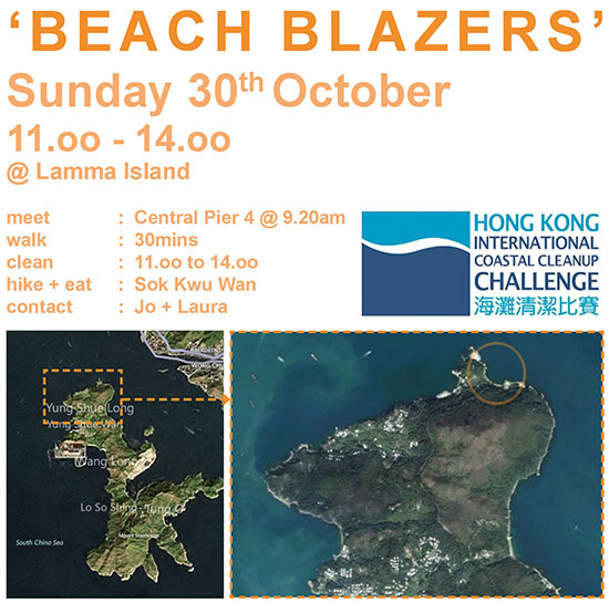 Beach-cleanup-111030-b.jpg