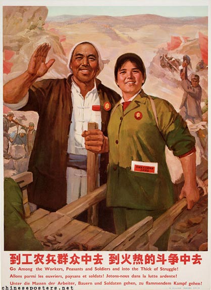 Workers.jpg