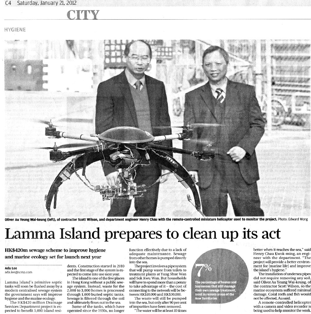 SCMP-Sewage-120121-wp.jpg