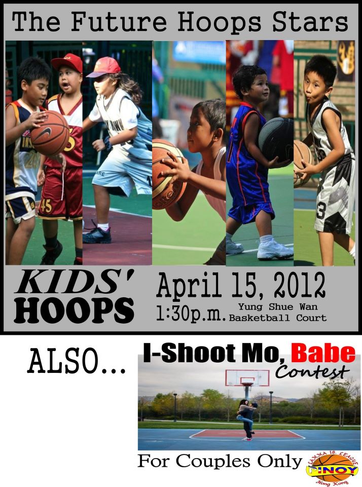 BB-Kids-Hoops-120415-poster.jpg