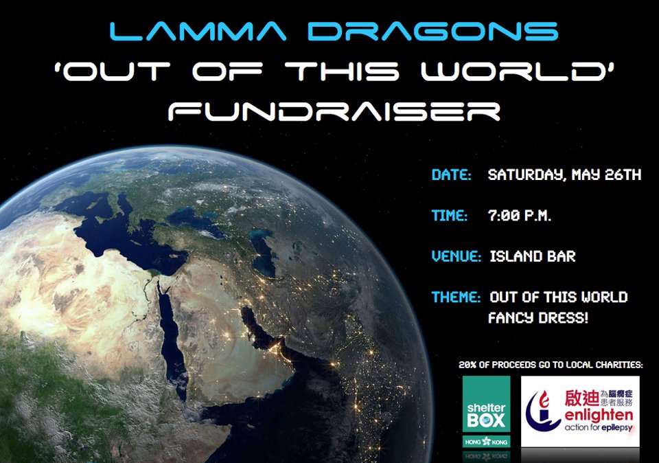 Fundraiser-12.jpg