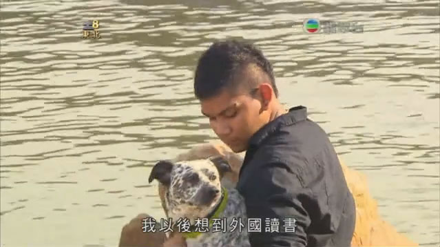 TVB-Jade-Lamma-120723-Saheb&Oreo.jpg