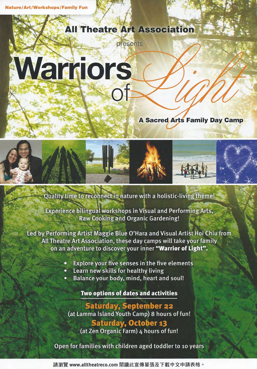 Warriors of Light Day Camp Flyer (3)_Page_1.jpg