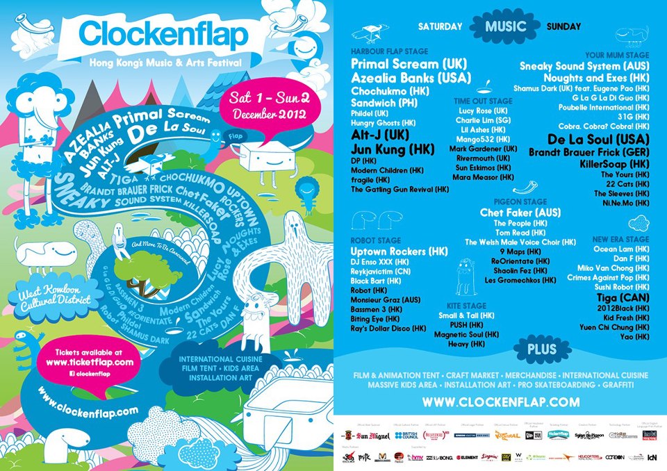 Clockenflap-12-poster.jpg