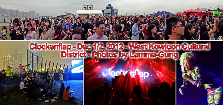 Clockenflap-12-banner-wp.jpg