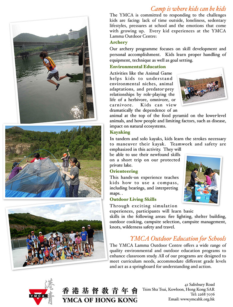 Lamma-Outdoor-Centre-Flier-2.jpg