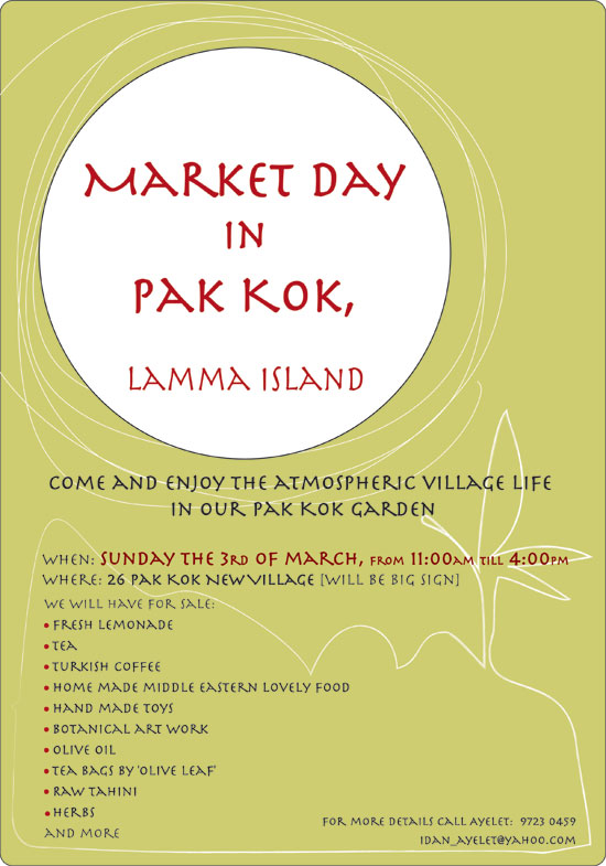Pak-Kok-Market-Day-130303-b.jpg