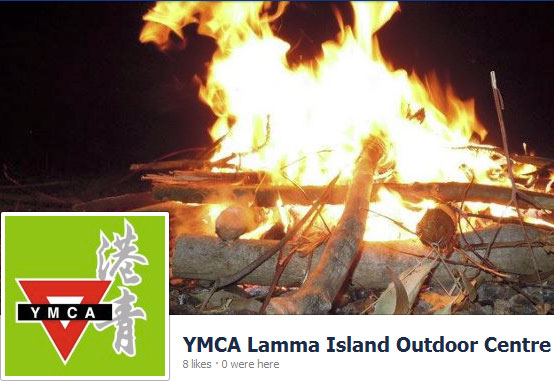 YMCA-Outdoor-Centre.jpg