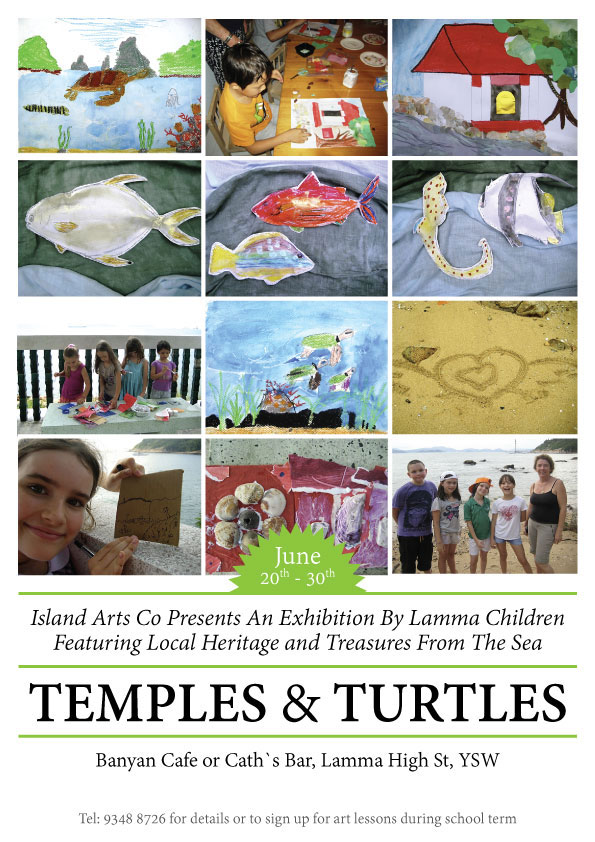 Roz-Turtle-Exhibition-June-2012-v2.jpg