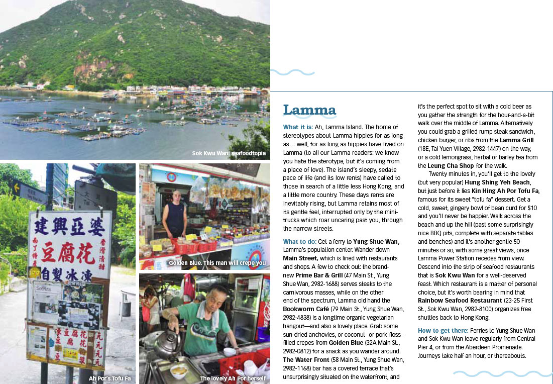 HK-Mag-130619.jpg